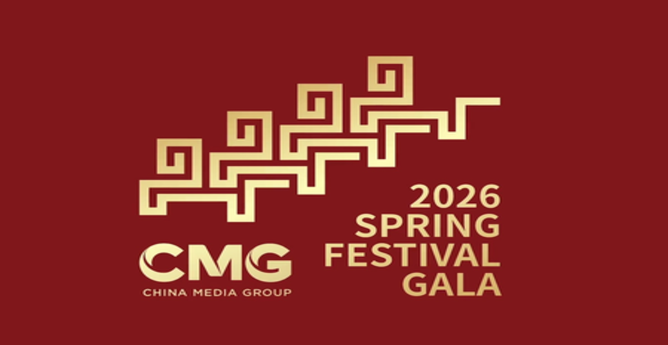 वर्ष 2026 स्प्रिंग फेस्टिवल गाला का वैश्विक प्रचार वीडियो जारी