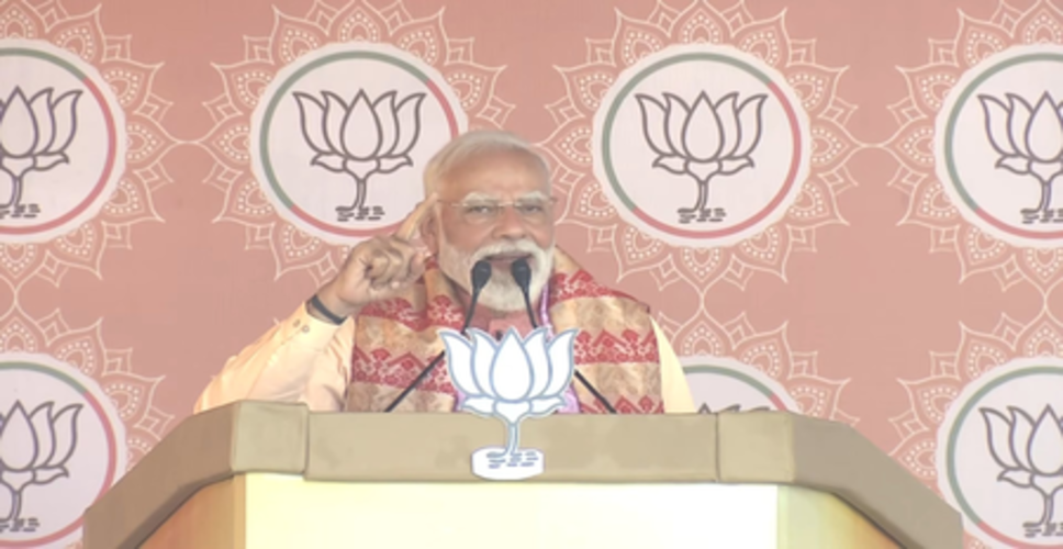 कांग्रेस ने असम की आत्मा, शान, पहचान और सुरक्षा से खिलवाड़ किया : प्रधानमंत्री मोदी
