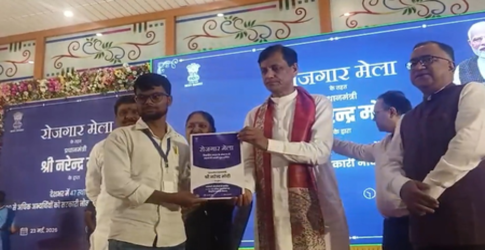 समस्तीपुर रोजगार मेला: 64 युवाओं को मिले नियुक्ति पत्र, पीएम मोदी को किया धन्यवाद