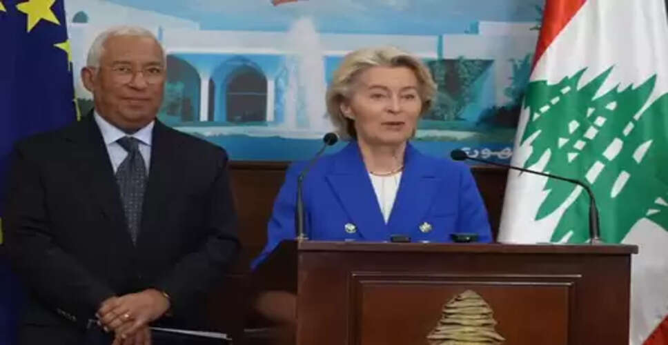 यूरोपीय परिषद व आयोग के प्रमुख का भारत दौरा, गणतंत्र दिवस पर होंगे मुख्य अतिथि