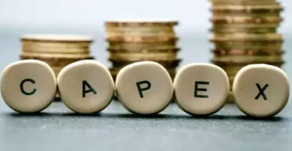 भारतीय कंपनियों ने वित्त वर्ष 2026 में 11 लाख करोड़ से ज्यादा पूंजीगत निवेश की बनाई योजना: सरकार