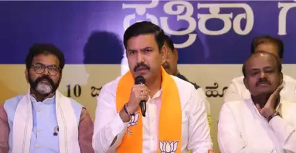 जी राम जी योजना पर कांग्रेस के &lsquo;प्रचार&rsquo; का जवाब देंगे: कर्नाटक भाजपा