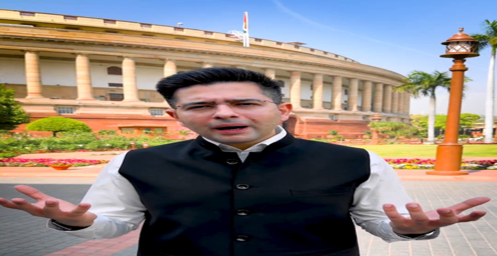 'खामोश करवाया गया हूं, हारा नहीं हूं', आम आदमी पार्टी के नाम राघव चड्ढा का संदेश, लगाए गंभीर आरोप