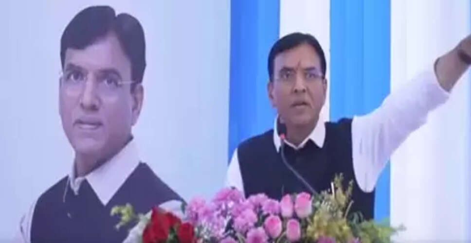 गुजरात में ईपीएफओ कार्यालय का उद्घाटन, मनसुख मांडविया ने 'वर्कर्स का मंदिर' बताया