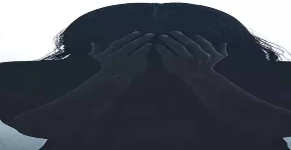 पश्चिम बंगाल: उत्तर 24 परगना में मेडिकल छात्रा से छेड़छाड़, अस्पताल कर्मचारी गिरफ्तार