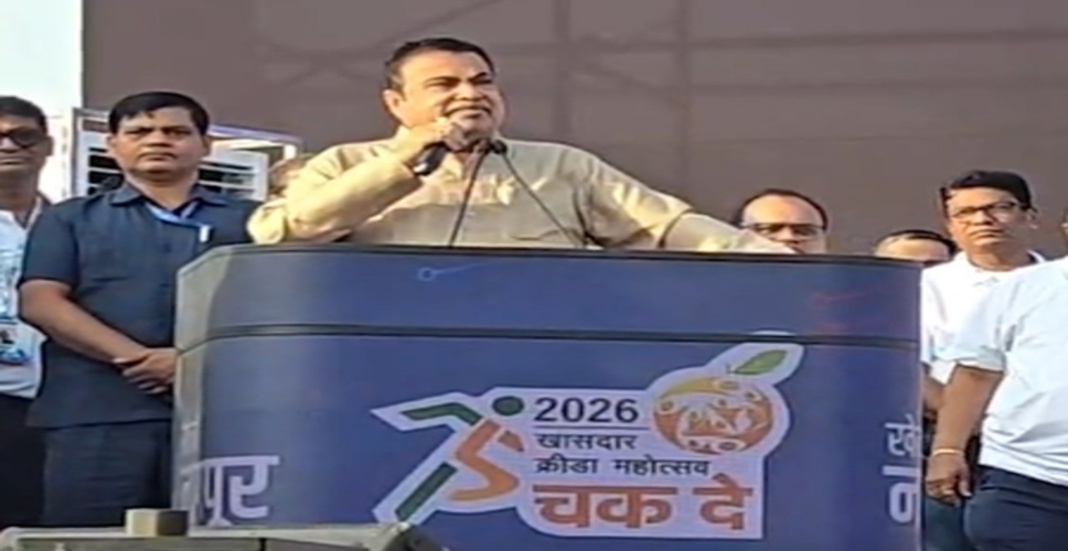 नितिन गडकरी ने नागपुर में किया 'खासदार क्रीड़ा महोत्सव 2026' का उद्घाटन, सुनील शेट्टी बने मुख्य अतिथि