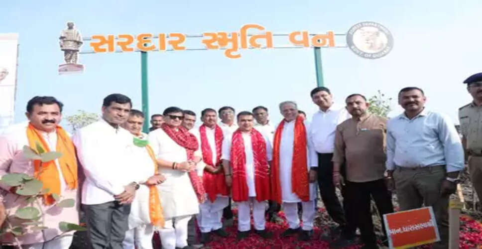 सरदार पटेल की 150वीं जयंती के उपलक्ष्य में 'एकता मार्च' में शामिल हुए गुजरात के डिप्टी सीएम