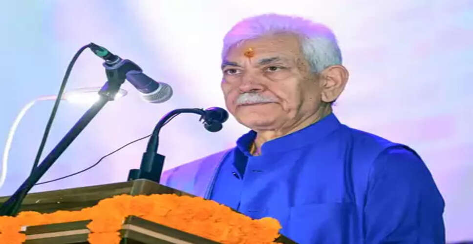 जम्मू कश्मीर: जेकेएएस परीक्षा को एक हफ्ते टालने की मांग, उपराज्यपाल को लिखा गया पत्र