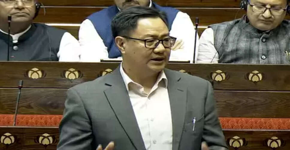 चुनाव सुधारों पर चर्चा के लिए सरकार तैयार, लेकिन सूचीबद्ध कामकाज पूरा करने दीजिएः किरेन रिजिजू