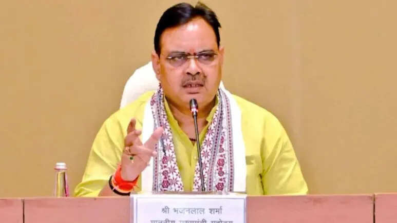 सीएम भजनलाल शर्मा मुंबई में 'कर्मभूमि से मातृभूमि' कार्यक्रम में लेंगे हिस्सा, केंद्रीय जलशक्ति मंत्री भी रहेंगे मौजूद