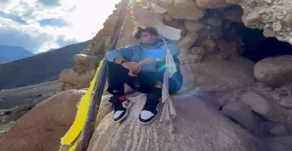 सिद्धांत चतुर्वेदी और मृणाल ठाकुर की 'दो दीवाने शहर में' 20 फरवरी को होगी रिलीज