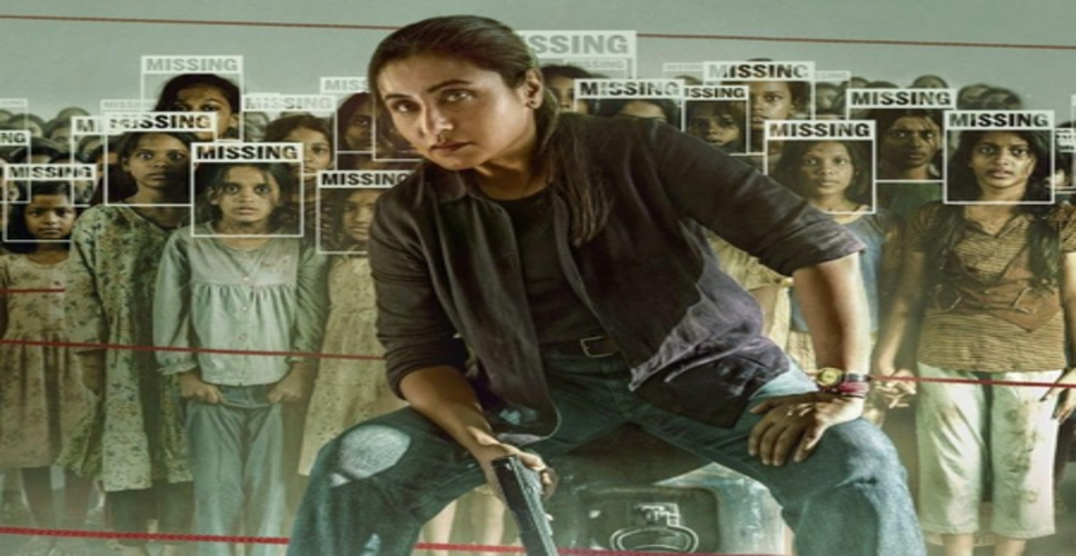 'मर्दानी 3' की सफलता से खुश रानी मुखर्जी बोलीं- 'शिवानी शिवाजी रॉय लोगों के दिलों की आवाज बन चुकी है'