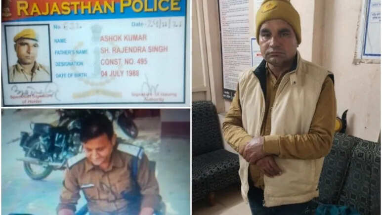 दूध बेचने वाला बना 'फर्जी थानेदार', खाकी पहनकर युवाओं को लगाया लाखों का चूना; ऐसे हुआ भंडाफोड़