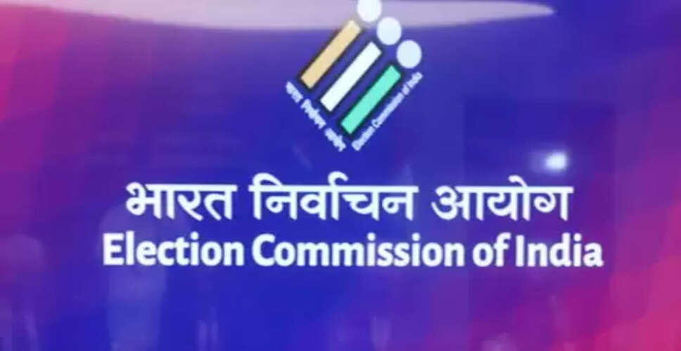 दुनिया के 42 चुनाव प्रबंधन निकायों के प्रमुखों ने आईआईसीडीईएम-2026 में हिस्सा लिया, वैश्विक चुनौतियों पर गहन चर्चा