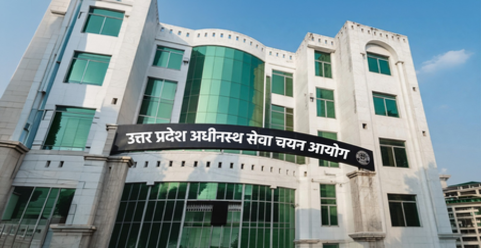 यूपीएसएसएससी ने प्लाटून कमांडर और ब्लॉक ऑर्गनाइजर के 295 पदों पर निकाली भर्ती, आवेदन 16 जून से