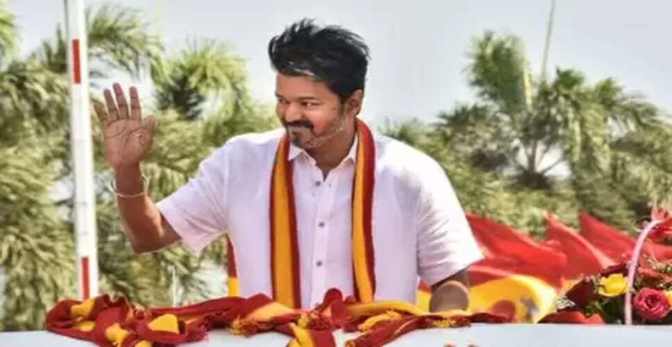 पलानीस्वामी के गढ़ में जनसभा करेगी टीवीके, अन्नाद्रमुक के वोटरों को साधना मकसद