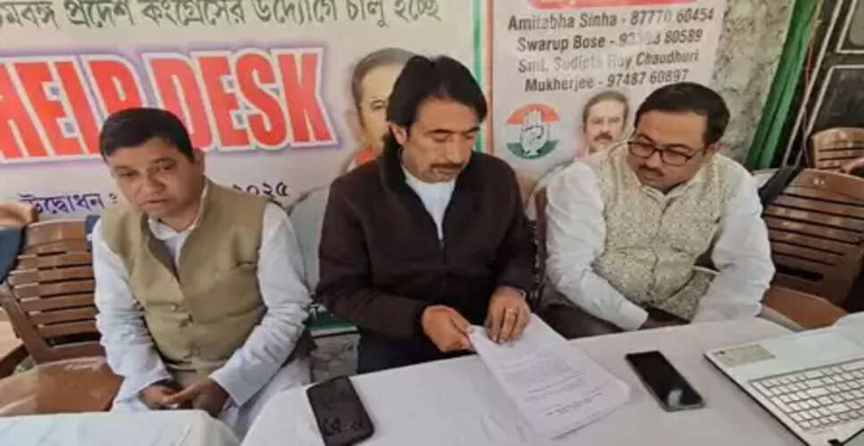 एसआईआर ड्राफ्ट लिस्ट आने के बाद कांग्रेस ने खोला हेल्पडेस्क, गुलाम अहमद मीर ने भाजपा को घेरा