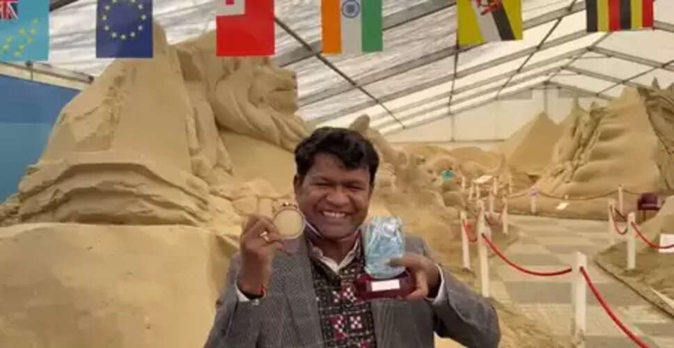 भारतीय सैंड आर्टिस्ट सुदर्शन पटनायक ब्रिटेन में 'द फ्रेड डारिंगटन' सैंड मास्टर पुरस्कार से सम्मानित