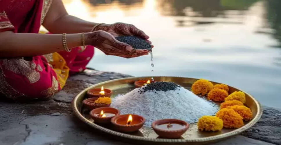 दर्श अमावस्या पर पितरों को करें प्रसन्न, घर में आएगी सुख-शांति और खुशहाली