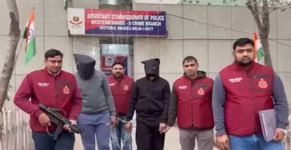 दिल्ली क्राइम ब्रांच ने अंतरराष्ट्रीय ड्रग नेटवर्क का भंडाफोड़ किया, दो नाइजीरियाई गिरफ्तार