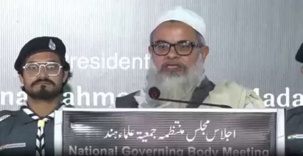 देश को नफरत के खिलाफ एकजुट होकर संघर्ष करना होगा: मौलाना महमूद मदनी