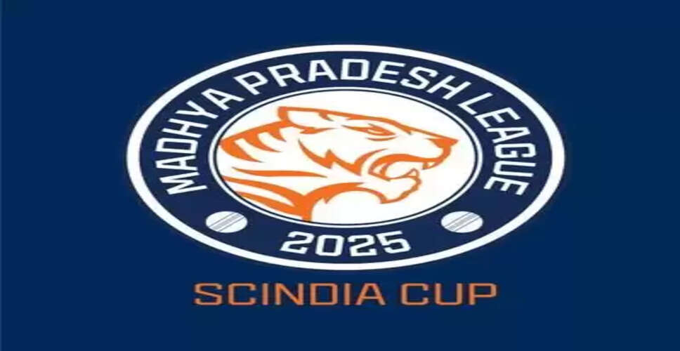 ग्वालियर 12 जून से मध्य प्रदेश लीग की मेजबानी करेगा