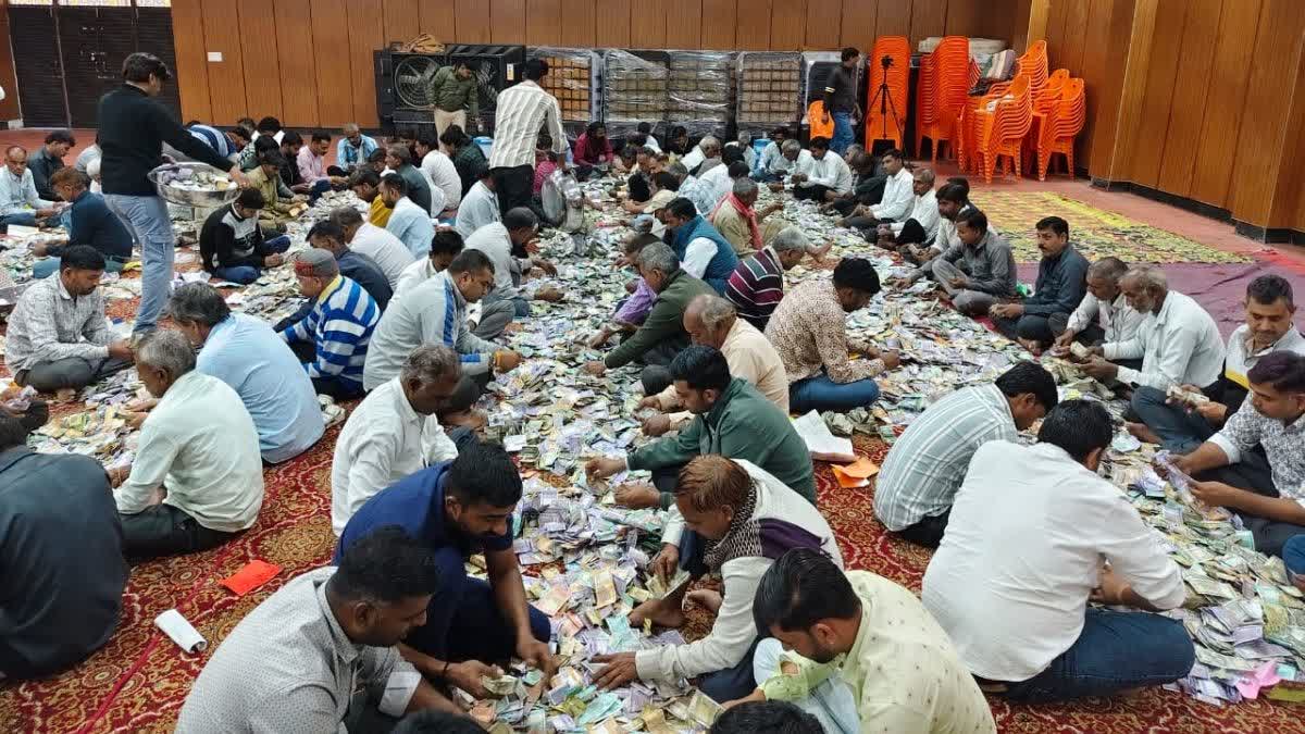 चित्तौड़गढ़: श्रीसांवलिया सेठ मंदिर में दान भंडार की गणना जारी, फुटेज में देखें अब तक 31 करोड़ रुपये से अधिक प्राप्त