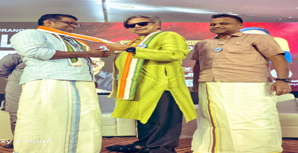 केरल में शशि थरूर के सुरक्षा गार्ड पर हमला, कहा-बिना रुकावट जारी रहेगा कार्यक्रम