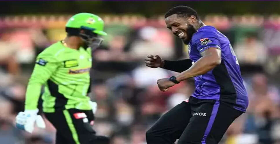 बीबीएल: हरिकेंस के अभियान की शानदार शुरुआत, थंडर्स को 4 विकेट से हराया