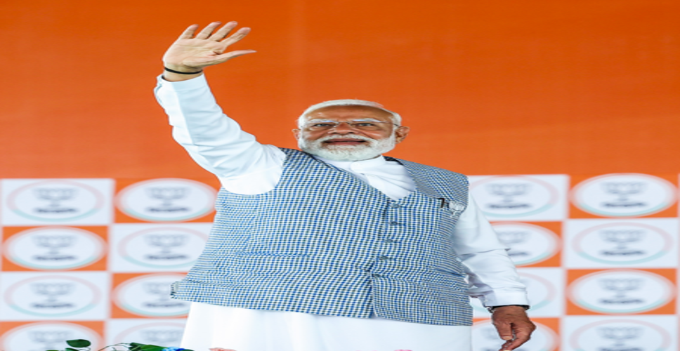 केंद्र सरकार ने विपणन सीजन 2026-27 के लिए खरीफ फसलों के एमएसपी को मंजूरी दी: प्रधानमंत्री मोदी