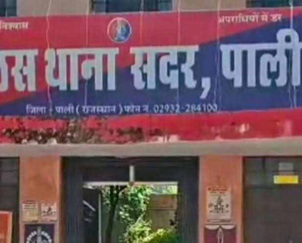 थाने के मालखाने से अफीम, डोडा-पोस्त और पिस्टल गायब, वीडियो में देंखे दो पुलिसकर्मियों पर FIR दर्ज; रिकॉर्ड मिलान में हुआ बड़ा खुलासा