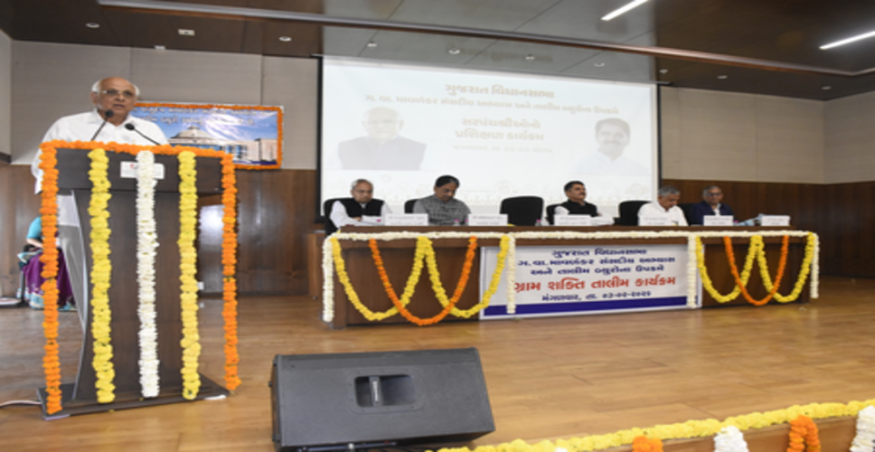 ग्रामीण कार्यों में घटिया गुणवत्ता बर्दाश्त नहीं की जाएगी: मुख्यमंत्री भूपेंद्र पटेल