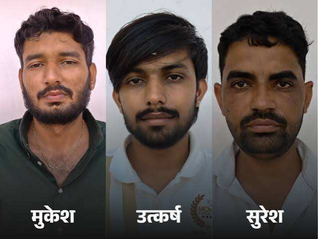 राजस्थान में सरकारी डॉक्टर की आड़ में चल रही थी MD ड्रग्स फैक्ट्री, फुटेज में देंखे यूट्यूब से सीखी बनाने की प्रक्रिया; 3 आरोपी गिरफ्तार