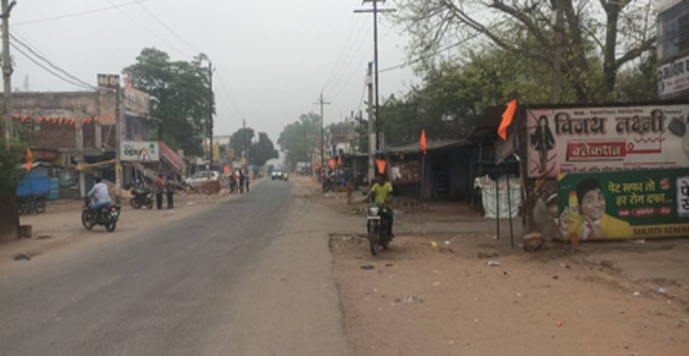 झारखंड : बच्ची से दरिंदगी पर हजारीबाग में आक्रोश, भाजपा के आह्वान पर 'बंद' का व्यापक असर