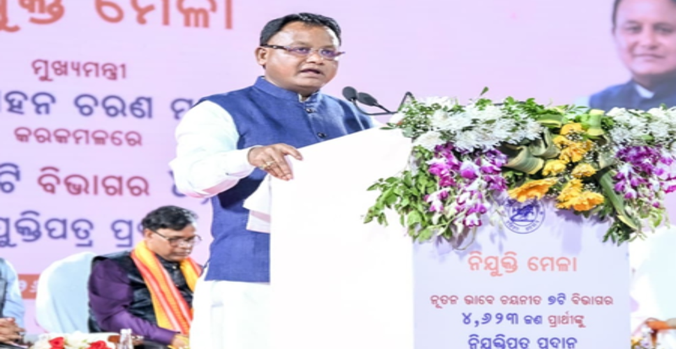 ओडिशा में भीषण गर्मी के चलते समय से पहले ग्रीष्मकालीन अवकाश घोषित, 27 अप्रैल से सभी स्कूल बंद