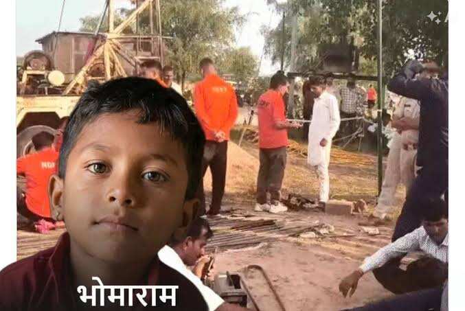 राजस्थान में 1050 फीट गहरे बोरवेल में फंसा भोमाराम, वीडियो में देंखे कैमरे में मूवमेंट दिखना बंद; पत्थर निकालने के लिए रेस्क्यू टीम का नया जुगाड़