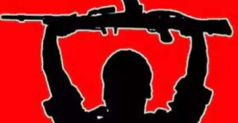 राजनांदगांव पुलिस की माओवादियों से बड़ी अपील: 1 जनवरी तक आत्मसमर्पण करें, सुरक्षा और सम्मान मिलेगा