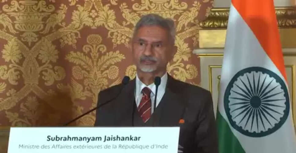 भारत-वीमर प्रारूप बैठक में बोले जयशंकर, यूरोप के साथ भारत का लगातार बढ़ रहा जुड़ाव