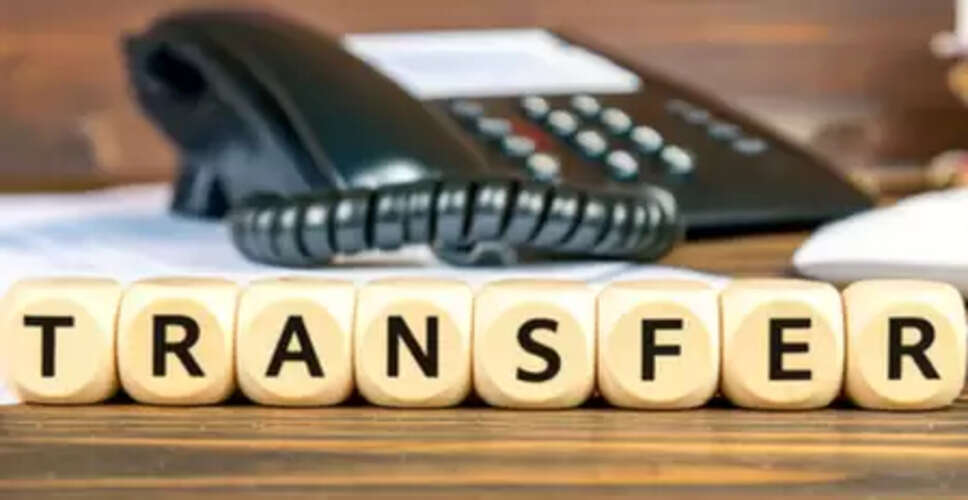 पंजाब में बड़े प्रशासनिक फेरबदल, कई आईएएस और पीसीएस अधिकारियों के हुए तबादले