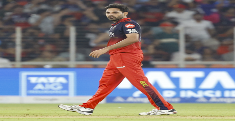 'व्यक्तिगत नहीं, टीम के लिए सबकुछ हासिल करना चाहता हूं': भुवनेश्वर कुमार