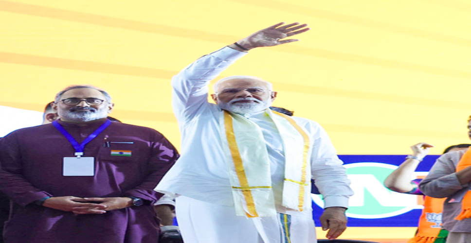 केरल में लोग एलडीएफ और यूडीएफ के कुशासन से नाखुश: प्रधानमंत्री मोदी