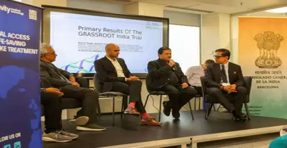 एम्स ने स्ट्रोक केयर में रचा इतिहास: सबसे एडवांस ब्रेन स्टेंट के लिए पहला क्लिनिकल ट्रायल सफल