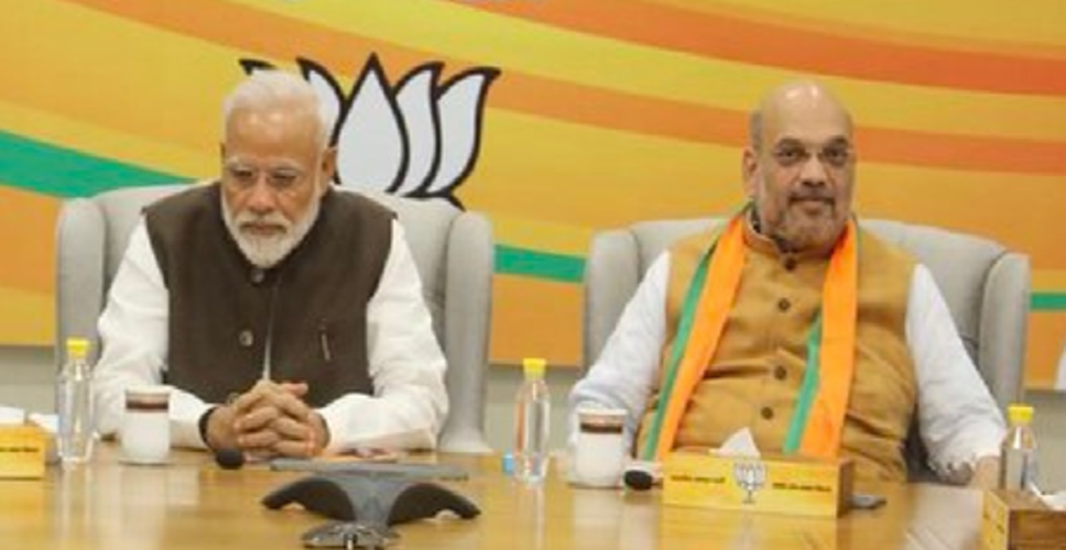 मोदी सरकार के 12 साल पूरे: अमित शाह बोले- 'गरीब कल्याण और विकास साथ-साथ बढ़े', गिनाईं बड़ी उपलब्धियां