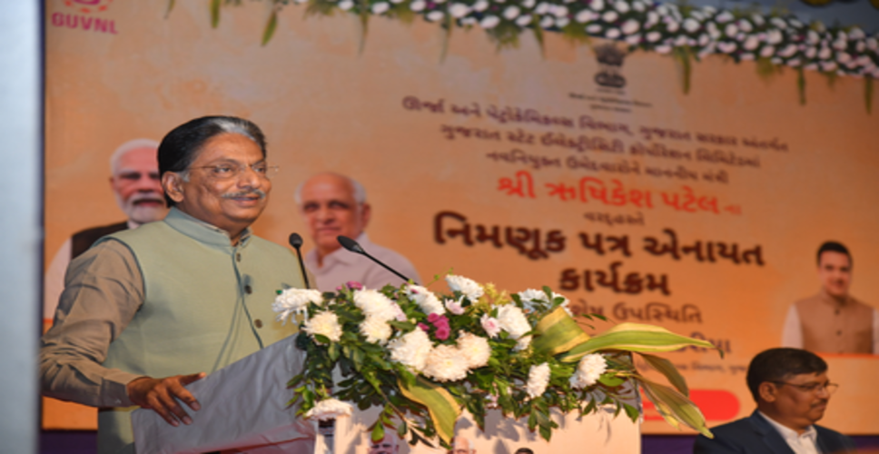 गुजरात: मंत्री ऋषिकेश पटेल बोले- सरकारी सेवा में समर्पण से वेतन के साथ-साथ सम्मान भी मिलता है