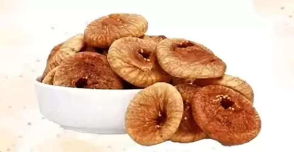 सुपरफ्रूट अंजीर : रोजाना करें सेवन, कब्ज-कमजोरी से लेकर खांसी तक में मिलेगा फायदा
