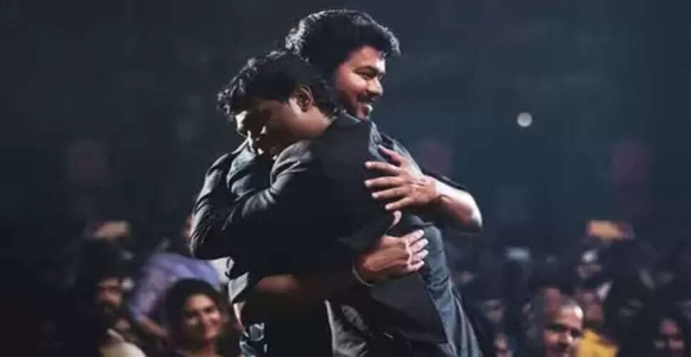 'मेरे भाई, मेरे थलपति', 'जना नायकन' ऑडियो लॉन्च में विजय की बात करते हुए इमोशनल हुए एटली