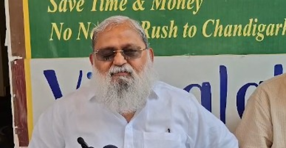 राहुल गांधी के &lsquo;आपातकाल&rsquo; वाले बयान पर भाजपा का पलटवार, अनिल विज बोले- जनता उनकी बातों को गंभीरता से नहीं लेती