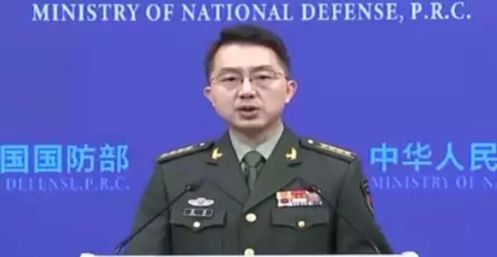 यदि जापान हठी बना रहा तो उसे जनता का क्रोध झेलना पड़ेगा : चीनी रक्षा मंत्रालय