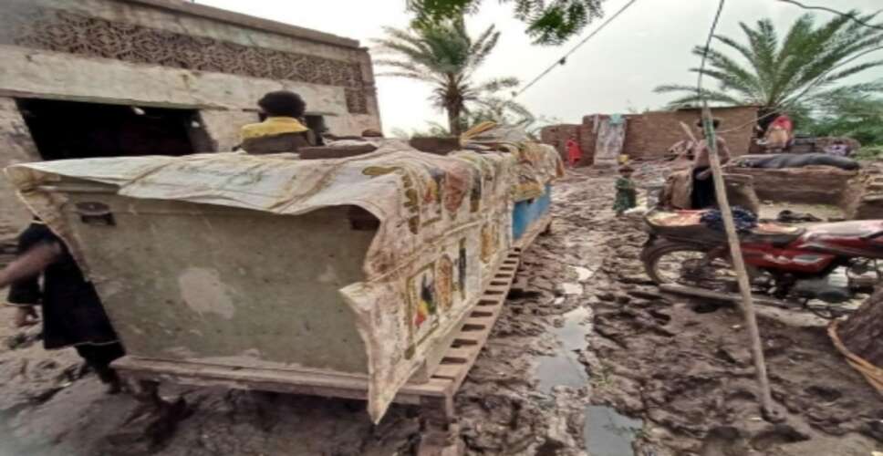 पाकिस्तान में बारिश का कहर: छत गिरने से 17 की मौत, 56 घायल