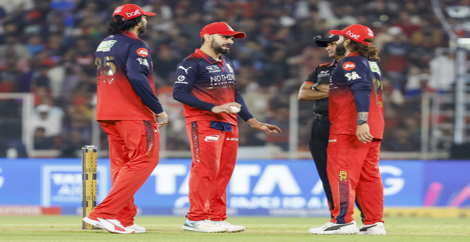 बोर्ड के नतीजों के बाद छत्तीसगढ़ सरकार की घोषणा, मेरिट में आए छात्रों को दिखाया जाएगा आईपीएल मैच